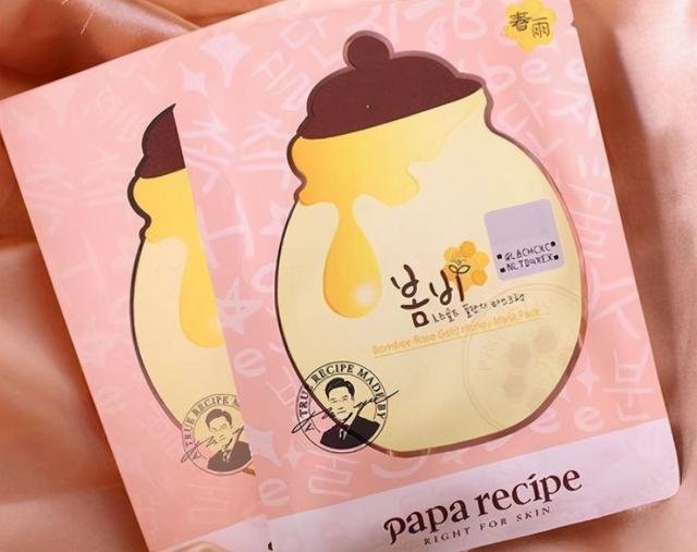jm蜂蜜面膜适合什么肌肤，公认好用的5款“蜂蜜面膜”
