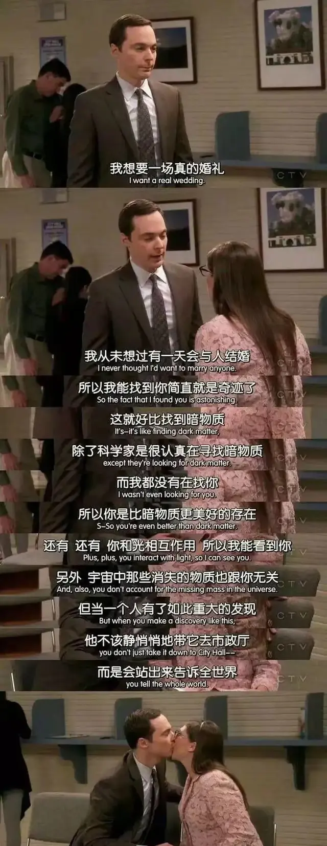 为什么找不到对象，我为什么找不到对象（这2种找不到对象的原因你绝对想不到）