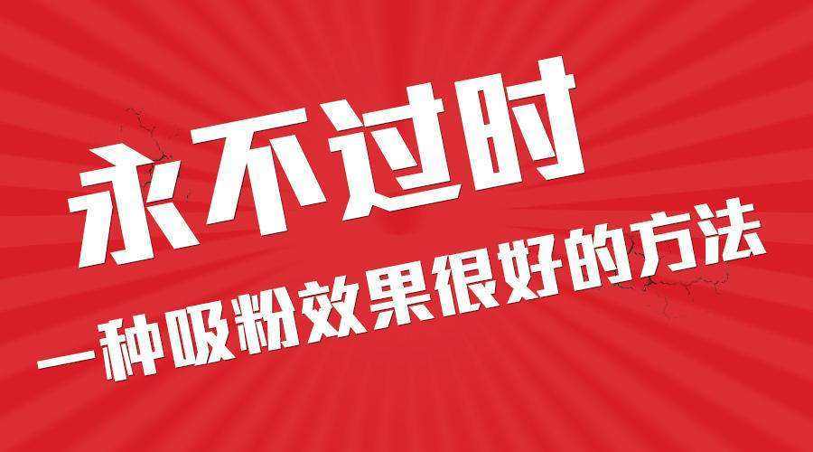 如何微商加人(微商最开始怎么加人)