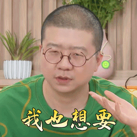社保补贴是怎么回事，4050社保补贴是什么意思（有人领了21600元）
