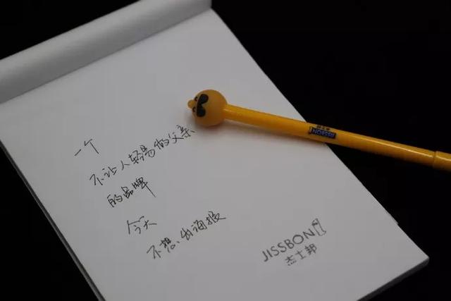 父亲节广告文案，父亲节的文案（父亲节品牌文案精选来了）