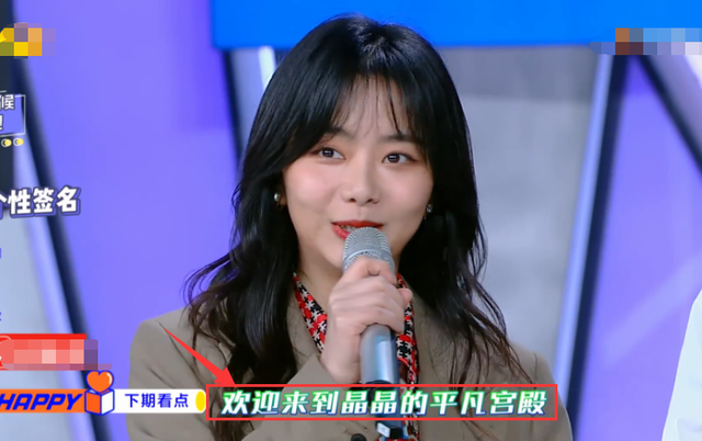 非主流q名，好听的非主流昵称（熊梓淇自恋张新成很酷）