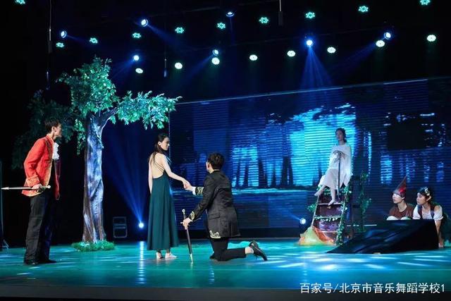 北京市音乐舞蹈学校怎么样，2020北京舞蹈学院怎么样（北京市音乐舞蹈学校招生简章2020年）