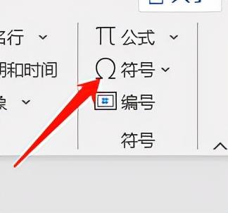 河北本科分数线，2022年河北一本分数线（简单三步教会你\