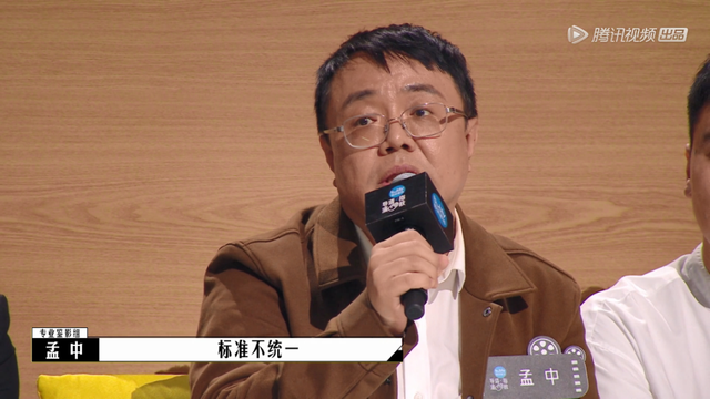 毕志飞新小城之春成片，2.2分烂片之导，洗白了