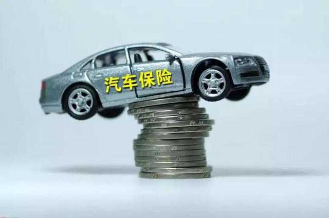 花销是什么意思，spend是什么意思（一辆十万的车一年得花这个数）