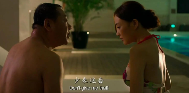 范冰冰和佟大为电影，范冰冰佟大为主演的电影是什么（18年前这剧爆火）