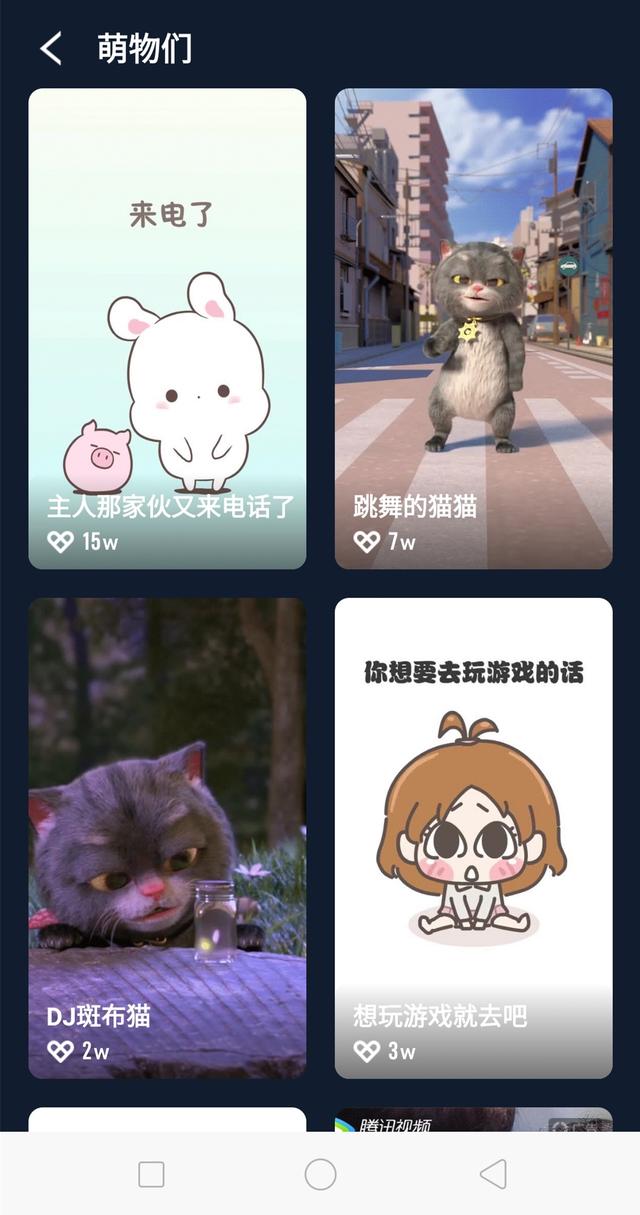 嗨来电怎么设置 嗨来电怎么开启权限，嗨来电怎么设置（教你设置超酷炫的来电显示）