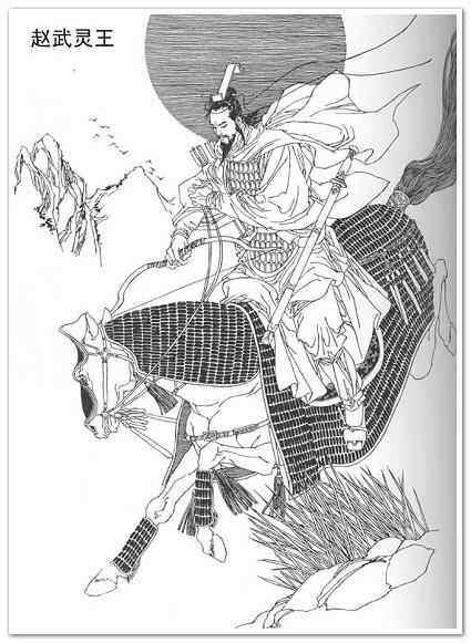 战国七雄是哪七国，战国七雄实力排名（中国古代战国七雄详情及结局）