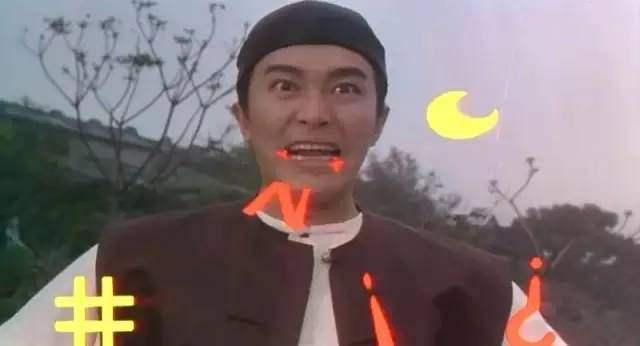 舌战群儒翻译，把诸葛亮舌战群儒翻译成大白话是这样的（舌战群儒翻译成大白话）