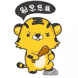 三更半夜是几点至几点，三更半夜是几点呢（想怎么贷就怎么贷）