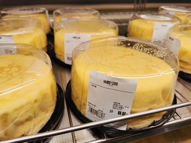 山姆会员主卡和副卡优惠券共享吗，山姆会员优惠券主副卡共用（正面对打Costco、盒马）