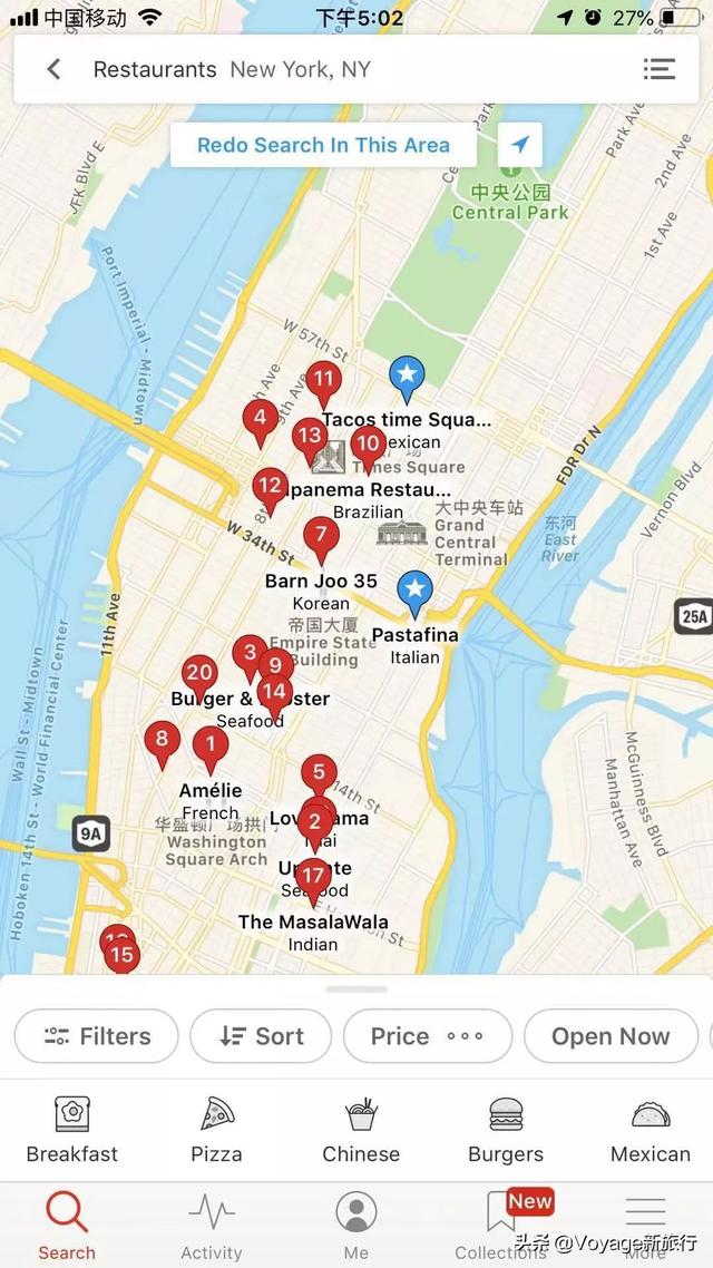 美食排行榜app，美食排行榜前十名（每个国家都有属于他们自己的“大众点评”——9大美食必备app推荐）