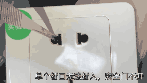 施耐德开关插座怎么样，施耐德开关怎么样（施耐德、西门子、公牛等插座暴力评测）