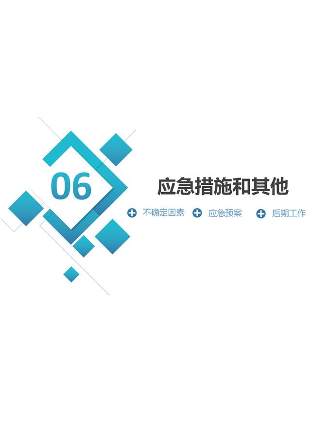 活动策划方案怎么写，活动策划方案怎么写800字（活动策划执行方案）