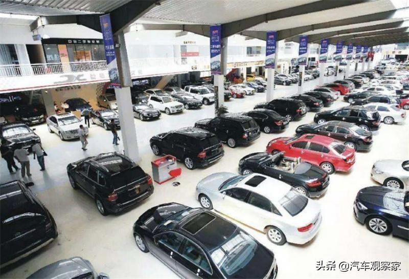置换是什么意思，现在很多4S店都有旧车置换的业务
