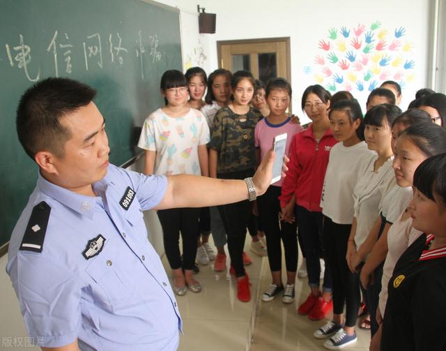 山东警察学院2021年录取分数线，2021年山东警察学院优势专业排名及分数线（500分考上山东警察学院不太现实）