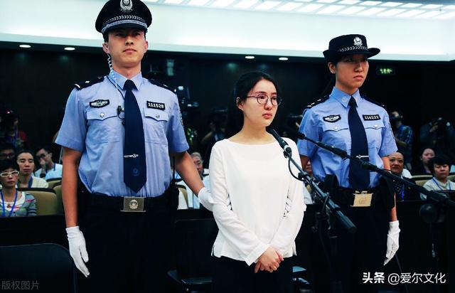 郭美美干爹事件，郭美美干爹是谁（郭美美是如何靠一己之力抹黑红会）