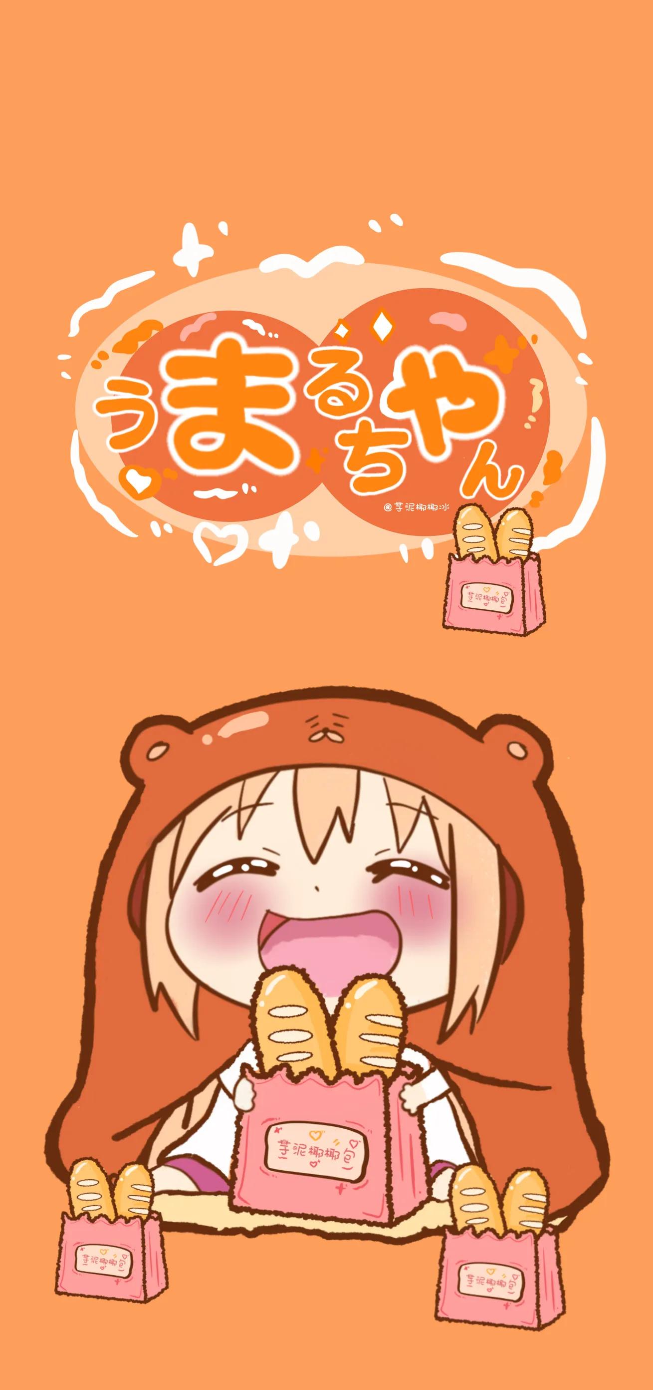 干物妹小埋三宫格壁纸,卡哇伊(干物妹小埋手机壁纸图片)