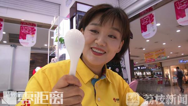 生活窍门：风油精的妙用，生活小窍门怎样修拉锁（风油精的日常妙用您了解吗）