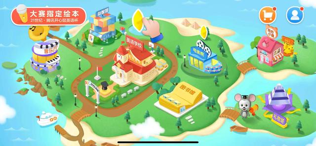 小学英语学习软件，亲测十款小学英语APP（9款宝宝英语启蒙APP深度测评）