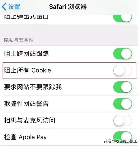 新买的苹果手机收不到短信怎么回事（设置iPhone短信的方法）