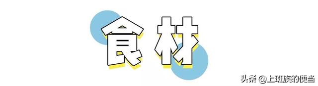 做广式肠粉的步骤，广式肠粉怎么做好吃窍门（广式肠粉在家自己做）