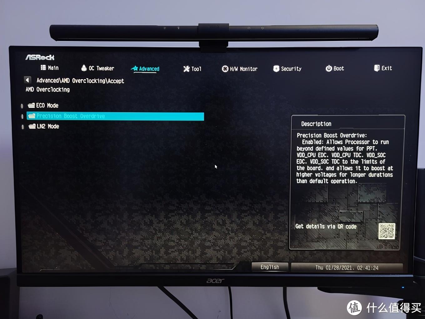 CPU超频怎么取消掉（cpu如何关闭超频）