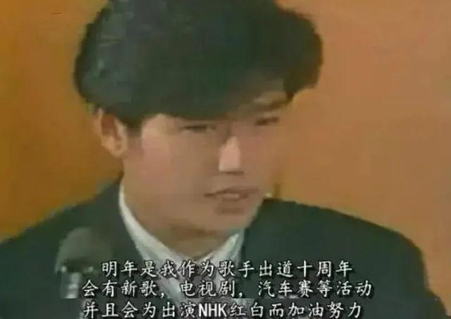 许志安 - 烈焰红唇歌词是什么，许志安老婆郑秀文（求求别再吹这位大女主了）