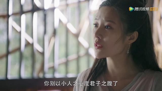 甘心情愿是什么意思，心甘情愿的意思什么（2019年《倚天屠龙记》第04集）