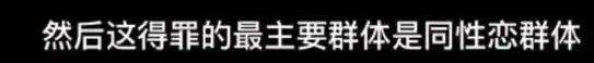 奇葩说第一季选手，奇葩说第一季选手名单（我发现学历和撕X力不一定成正比）