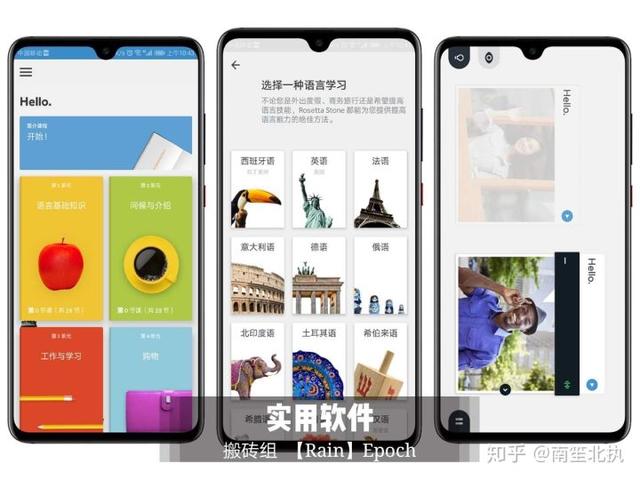 duo195微信分身ios版，怎么同时下载安装两个微信（这些鲜为人知的app简直堪称神器）