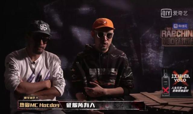 雾都说唱风格是什么，雾都是不是这季新说唱最被低估的选手