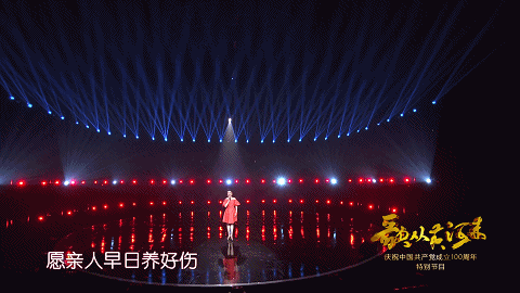 抗日将士出征歌，抗战歌曲三十首是谁唱的（将再次奏响气壮山河的英雄凯歌）