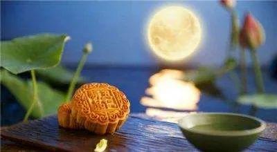 中秋节的由来简介，关于中秋节的由来简介（中秋节的由来与习俗！）