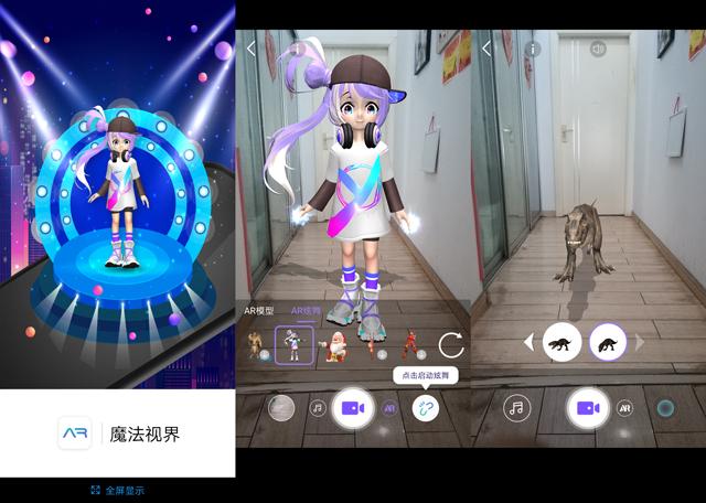 v2061a什么手机，v2061a是什么牌子手机（外观性能兼顾的高水准之作）