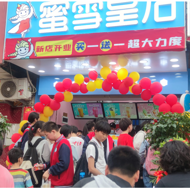 怎么开奶茶店呢，奶茶店怎样开（怎么开好一家奶茶店）