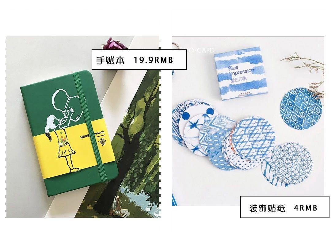 淘宝网风衣(淘宝网时尚女毛衣外套)