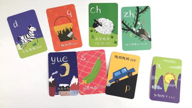 录的部首是什么，录的部首是什么偏旁（我们耗时3个月测评了7款学拼音、识字神器）