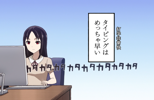 藤原妹红，微信头像，藤原妹红（藤原家的三姐妹怎么都这么可爱）