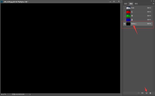 ps羽化在哪里，ps羽化在哪（一文让你学透）