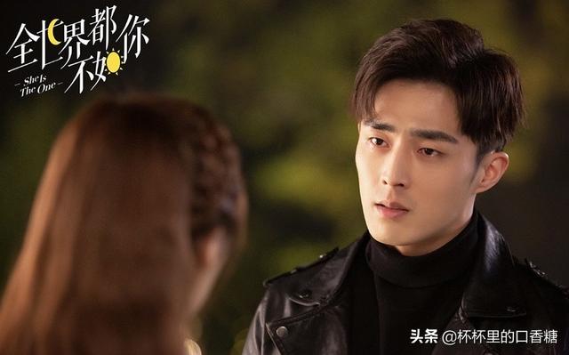 可爱霸道总裁，可爱霸道总裁正在洗澡 灰姑娘闯进全部视频（任嘉伦帅气可爱、张翰霸气傲娇图片）