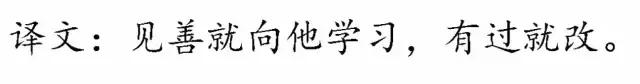 四书五经指什么，五经指的是什么书（一口气读完四书五经）