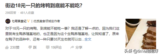 家庭主妇怎样在家赚钱，家庭主妇在家怎么赚钱（不起眼的技能是宝妈的赚钱之道）
