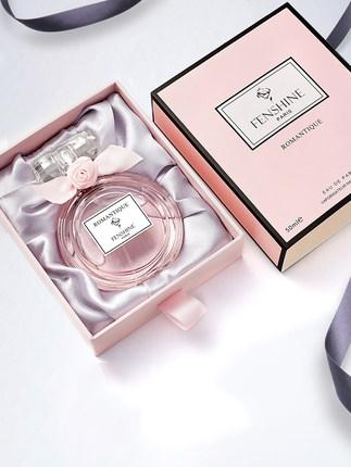 法颂香水算名牌吗，法颂香水好不好（今天聊一聊几款入门级国货香水）