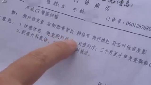 滑翔伞玩一次多少钱，张家界滑翔伞玩一次多少钱（女子玩滑翔伞折两根肋骨）