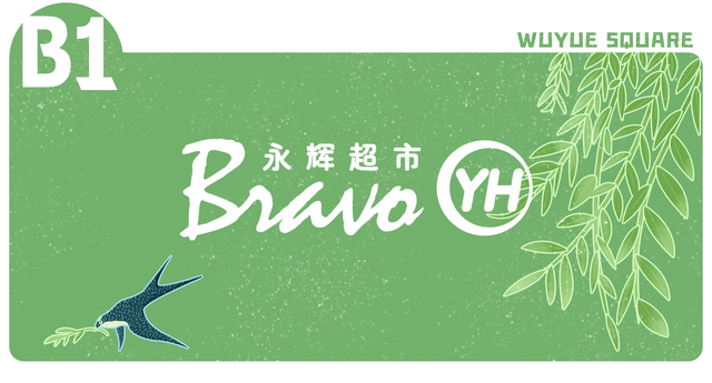 小天才z1s和z5的区别，小天才z5和z5（吃喝玩乐购5折起一网打尽）