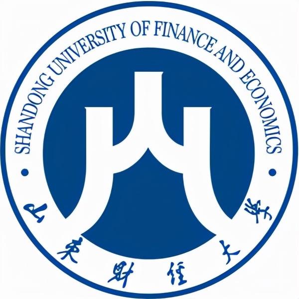 上海财经大学校徽（山东财经大学2021年各专业录取分数线）