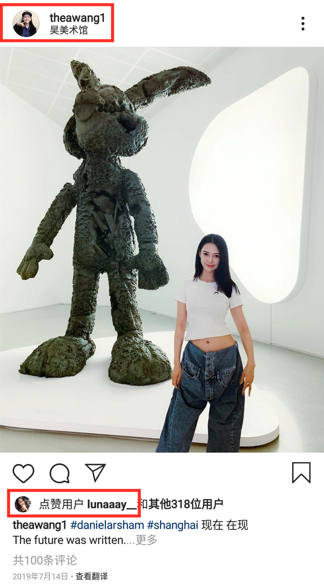 潘玮柏老婆是谁，潘玮柏的老婆（潘玮柏结婚扯出“天王嫂培训班”）