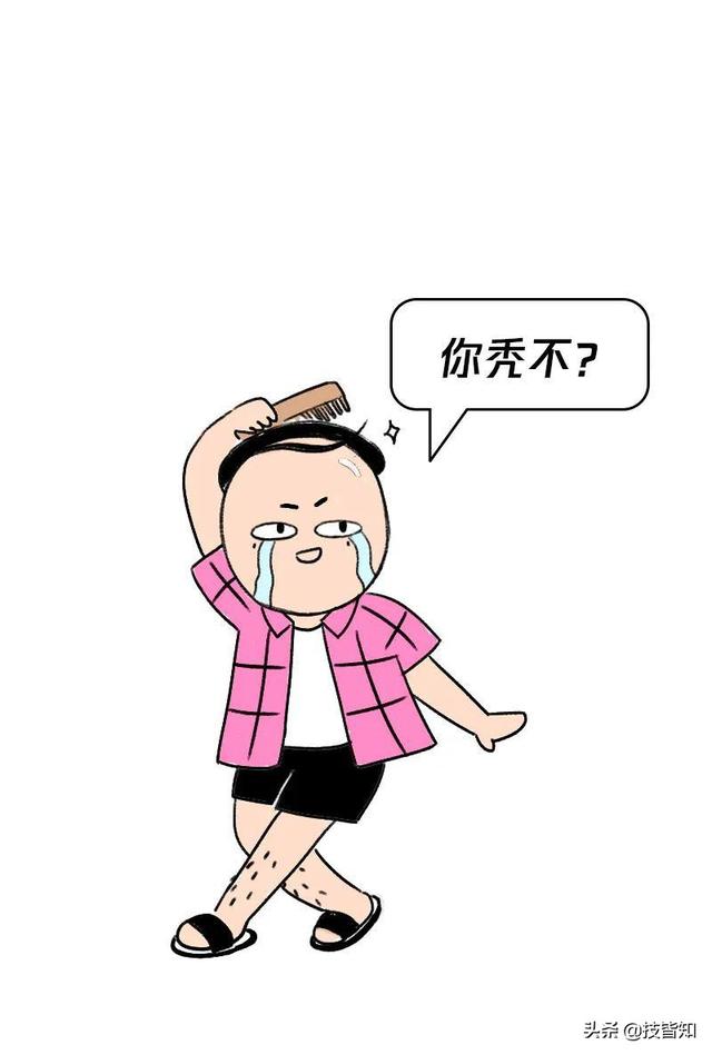 密钥怎么读，windows7激活密钥（这些不太标准的技术圈发音）